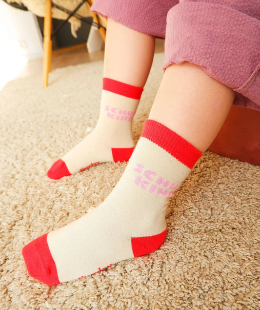 Socken - Schulkind rosa - tinyday